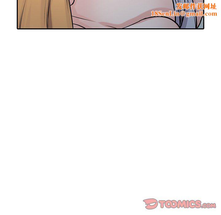 寄生姐妹第49话