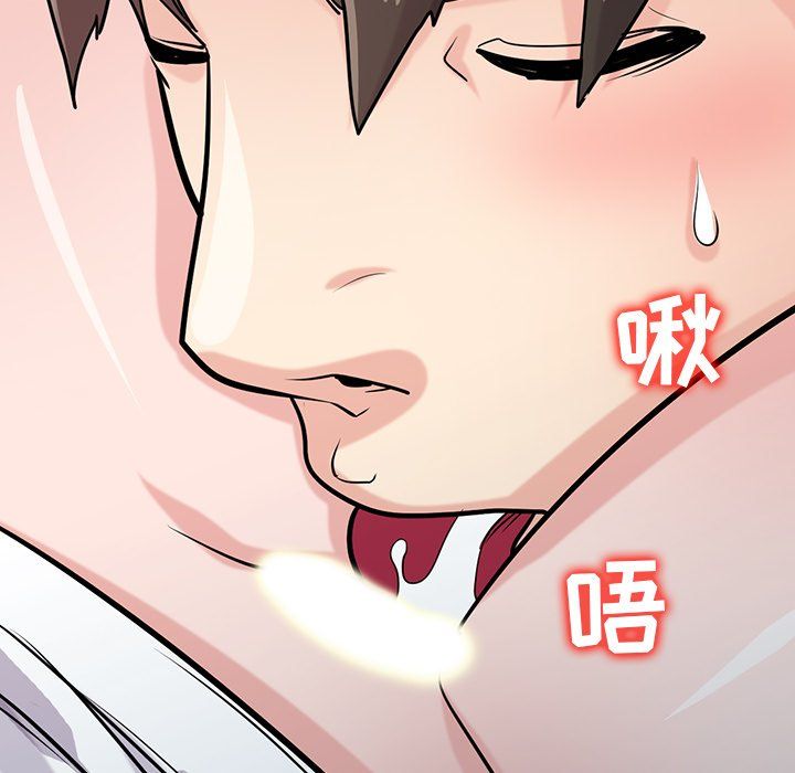 寄生姐妹第49话