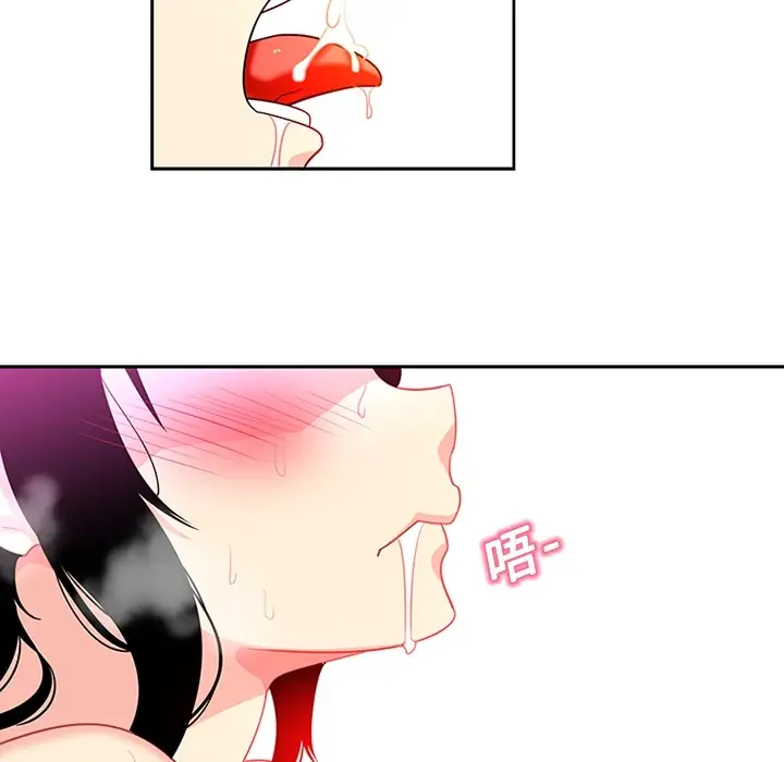 巧手妇产科第14话