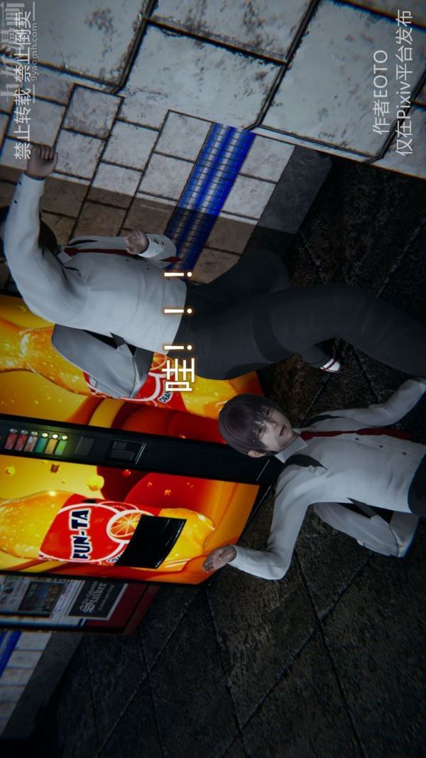 [3D]堕落蔷薇第1-3季+特别篇+番外第三季-第03话