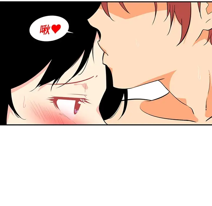 巧手妇产科第15话