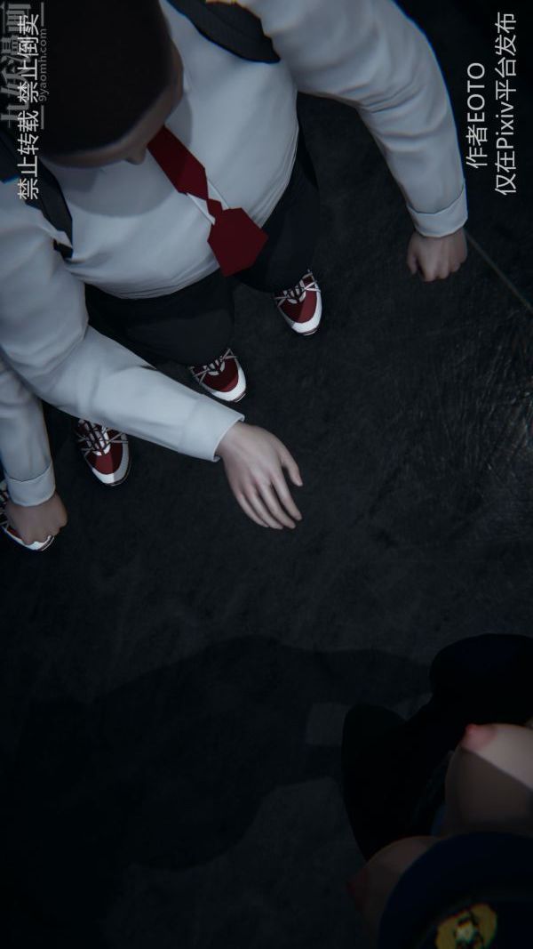 [3D]堕落蔷薇第1-3季+特别篇+番外第三季-第03话