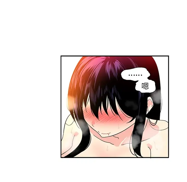 巧手妇产科第15话