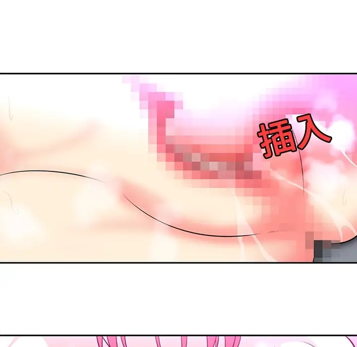 巧手妇产科第15话