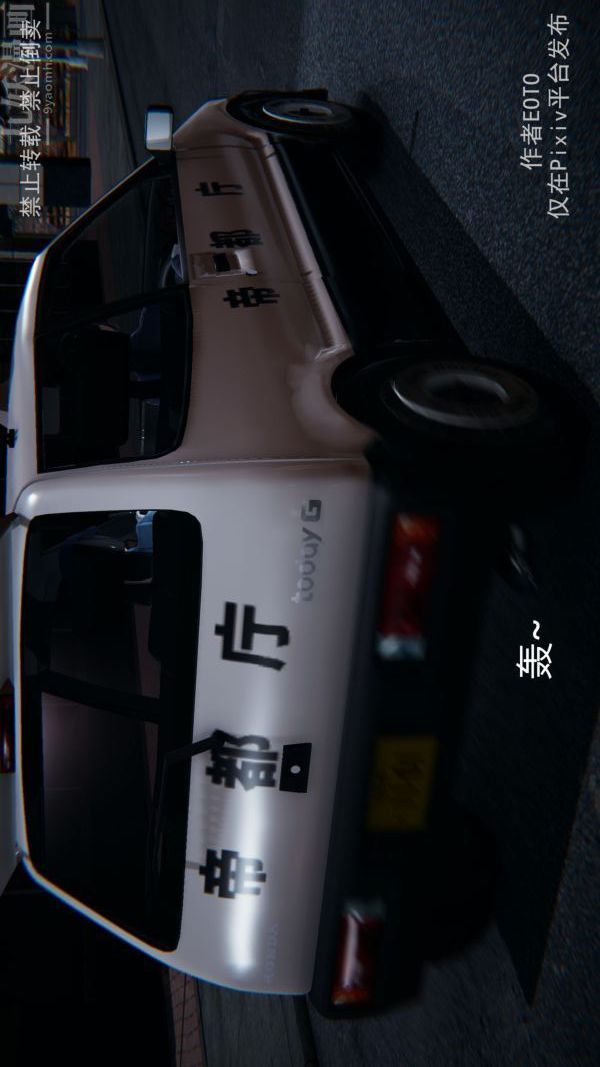 [3D]堕落蔷薇第1-3季+特别篇+番外第三季-第04话