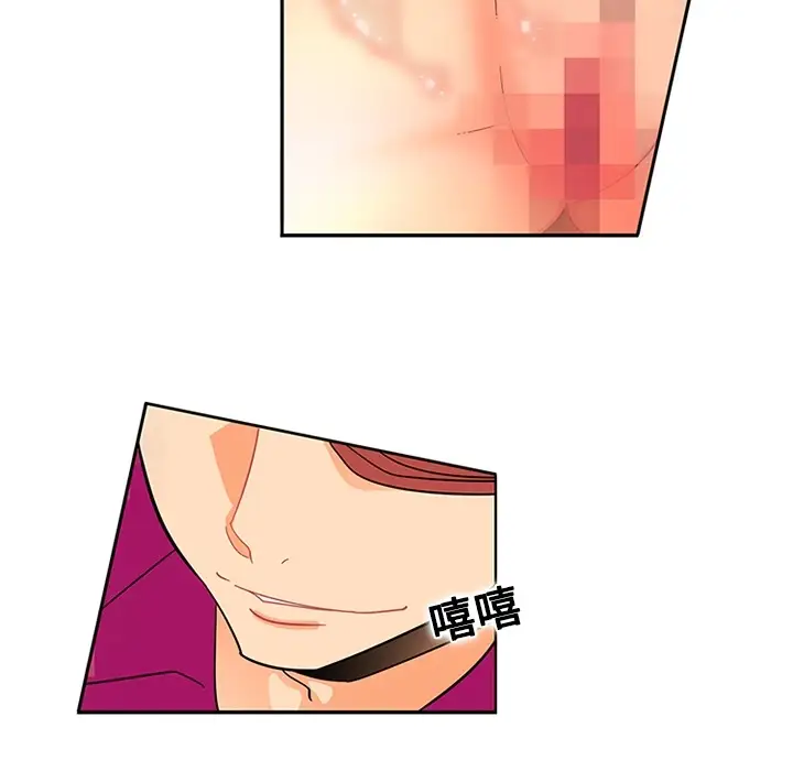 巧手妇产科第17话