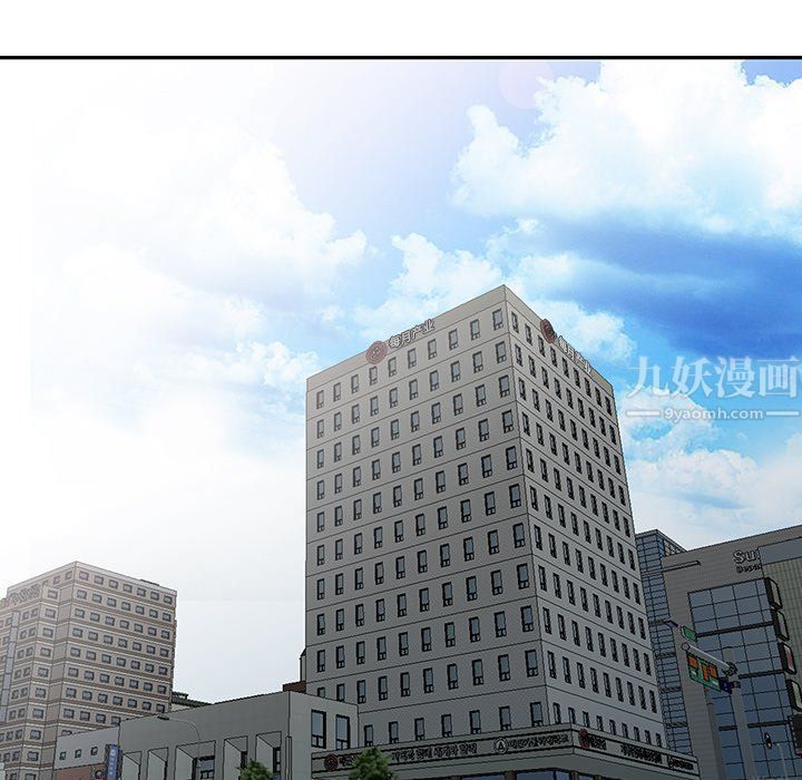 寄生姐妹第51话