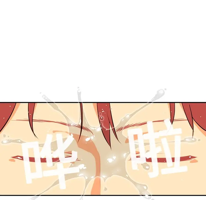 巧手妇产科第17话