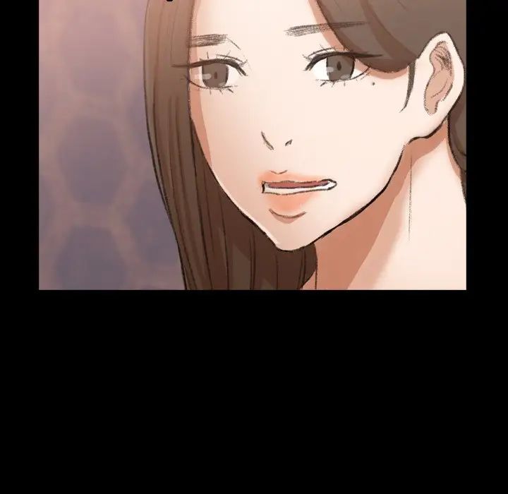 隐秘的邻居们第47话