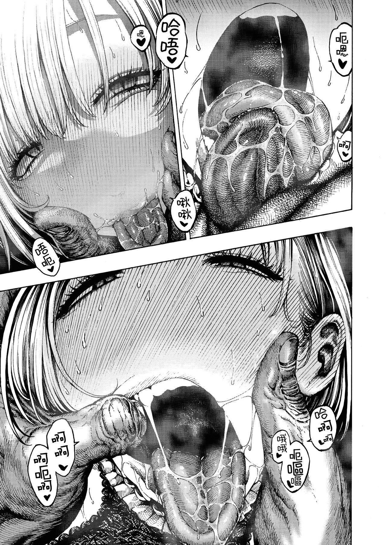 [昼寝]一昼夜[无修正][昼寝]一昼夜[无修正]