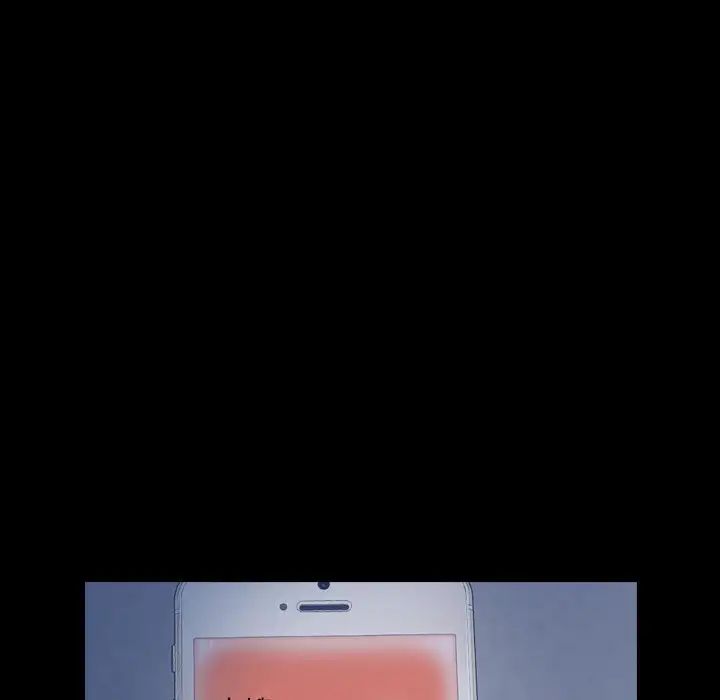 隐秘的邻居们第47话