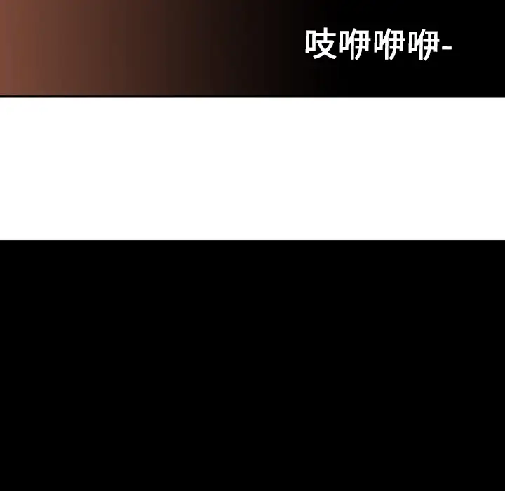 巧手妇产科第18话