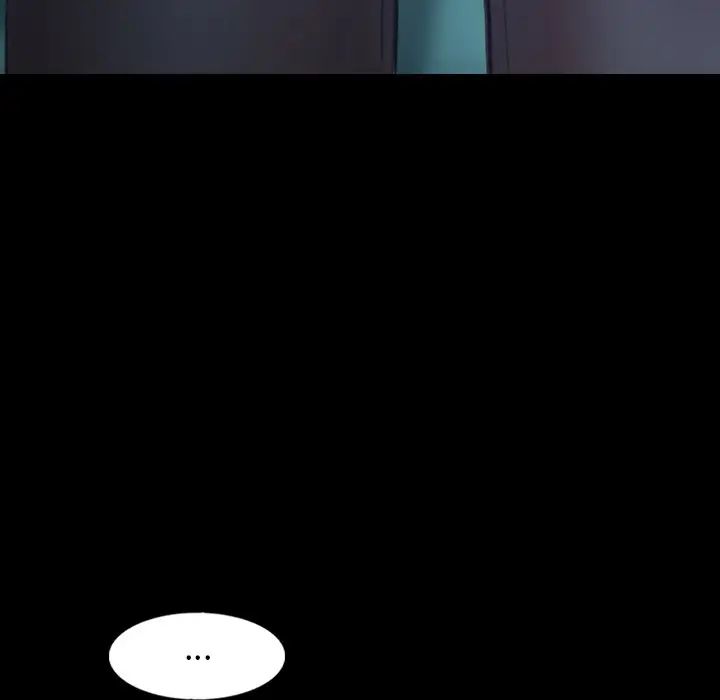 隐秘的邻居们第47话