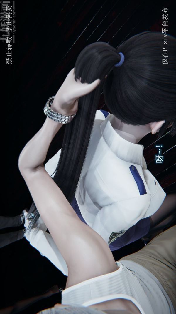 [3D]堕落蔷薇第1-3季+特别篇+番外第三季-最终话