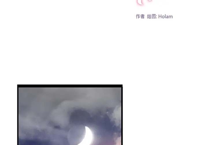 巧手妇产科第20话