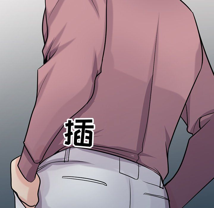 寄生姐妹第52话