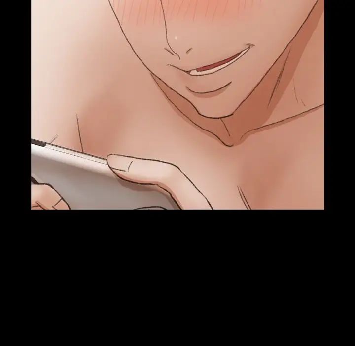 隐秘的邻居们第49话