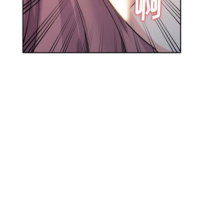 寄生姐妹第52话