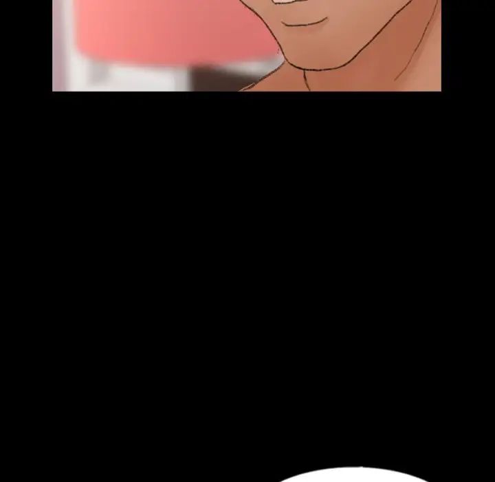 隐秘的邻居们第49话