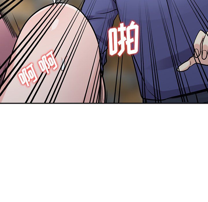 寄生姐妹第52话