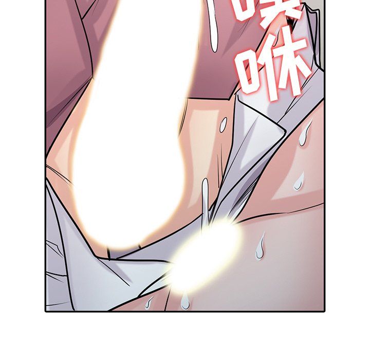 寄生姐妹第53话