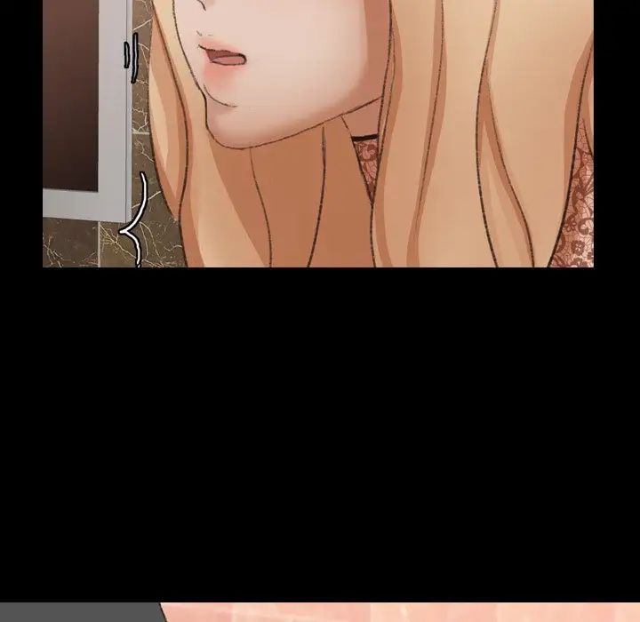 隐秘的邻居们第50话