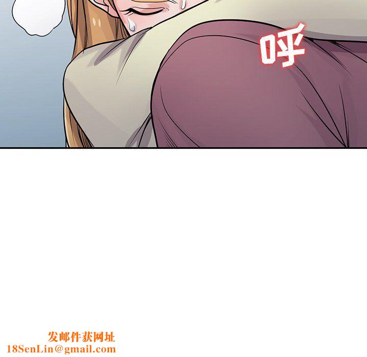 寄生姐妹第53话