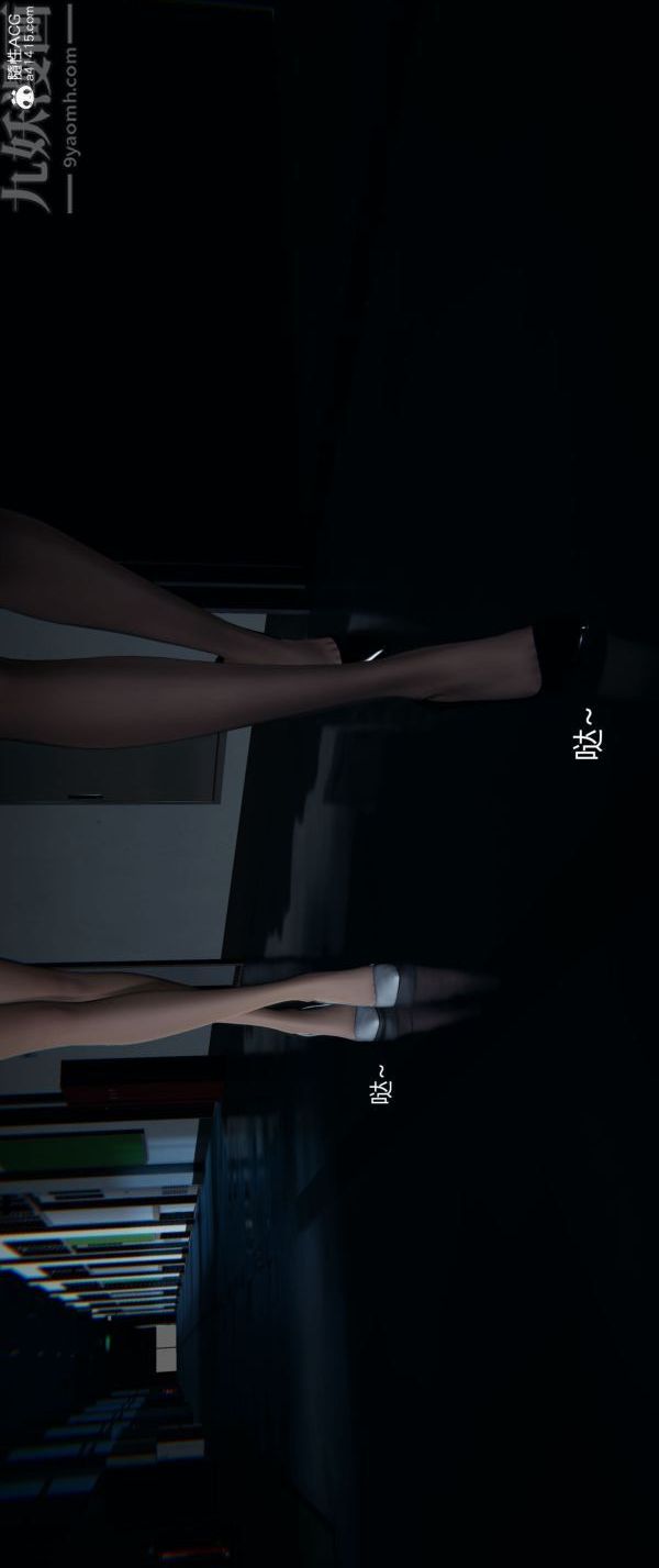 [3D]堕落蔷薇第1-3季+特别篇+番外番外04-生化魔窟