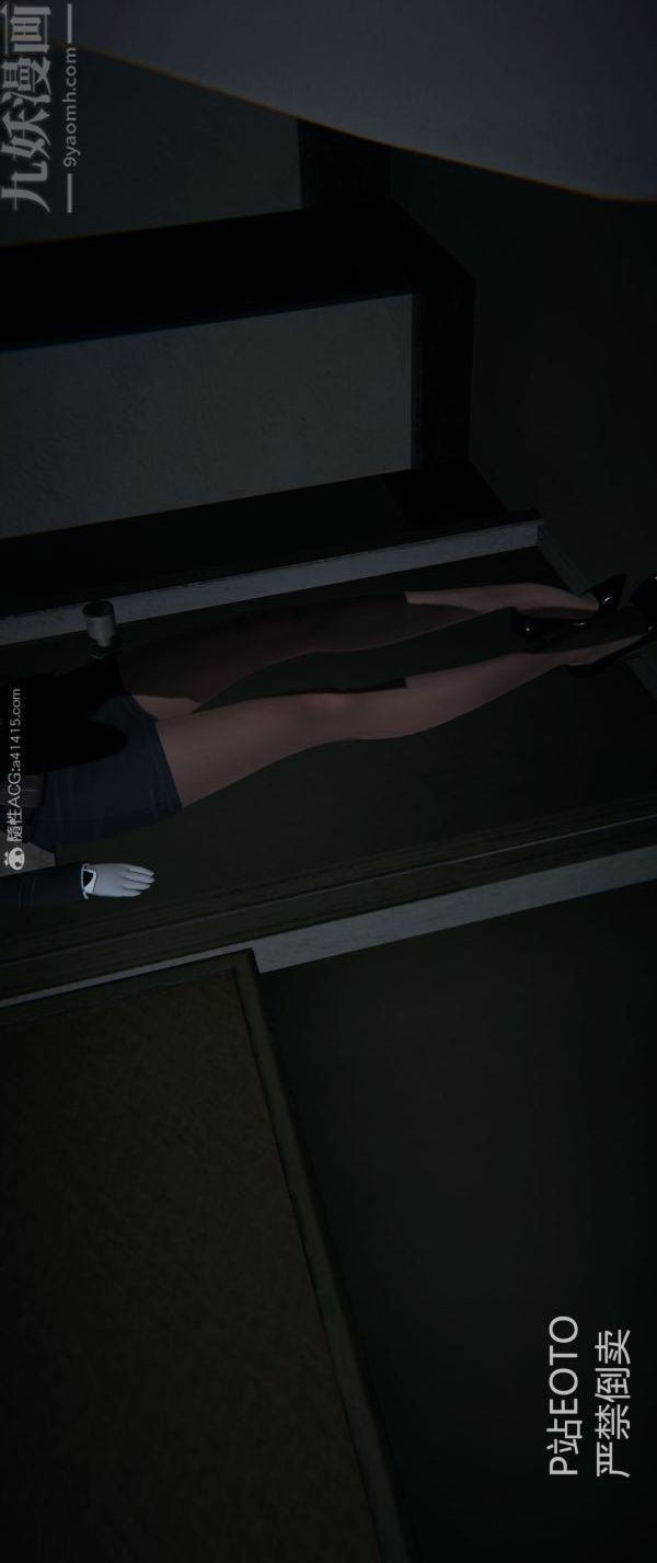 [3D]堕落蔷薇第1-3季+特别篇+番外番外04-生化魔窟