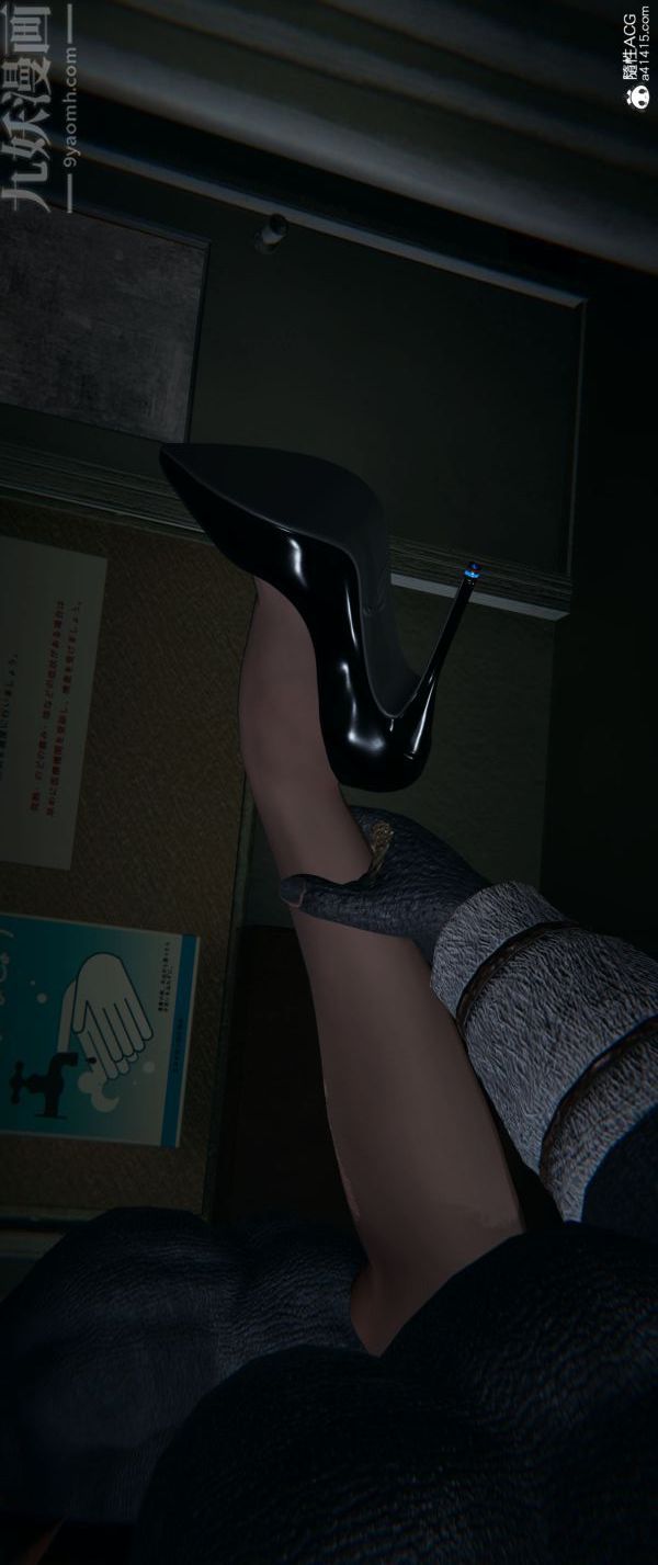 [3D]堕落蔷薇第1-3季+特别篇+番外番外05-生化魔窟