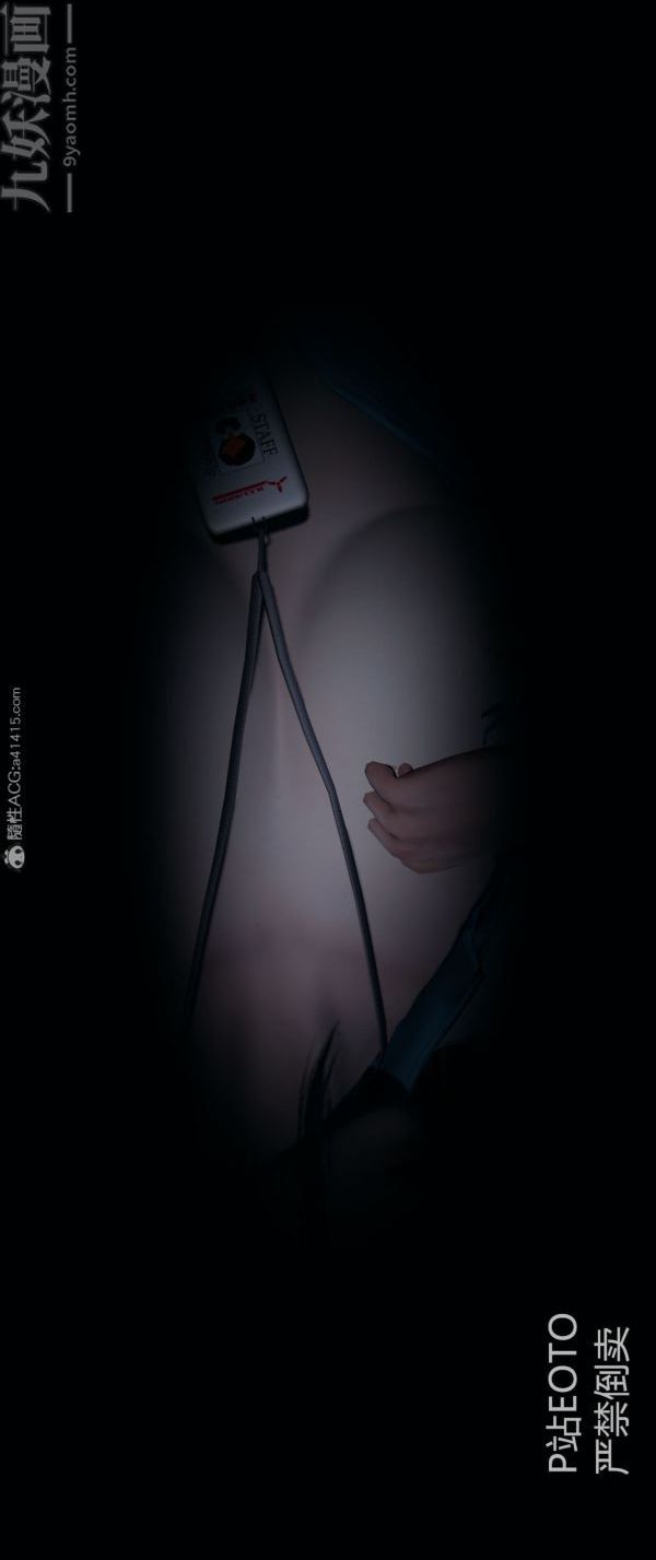 [3D]堕落蔷薇第1-3季+特别篇+番外番外05-生化魔窟