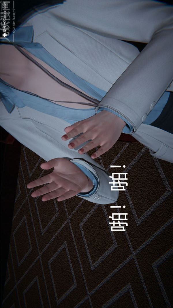 [3D]堕落蔷薇第1-3季+特别篇+番外特别篇01-警花的归宿