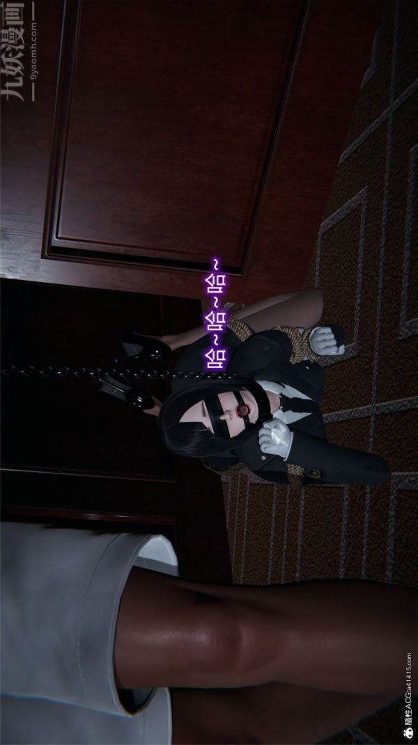 [3D]堕落蔷薇第1-3季+特别篇+番外特别篇01-警花的归宿