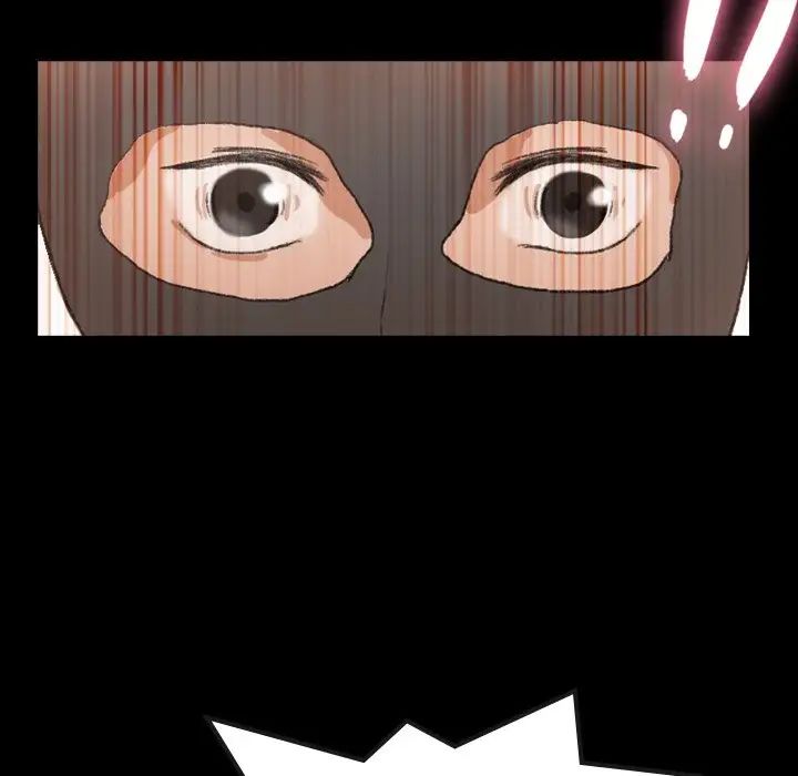 隐秘的邻居们第51话