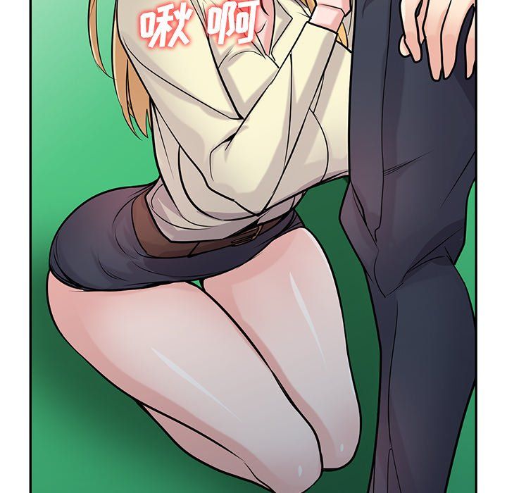 寄生姐妹第54话