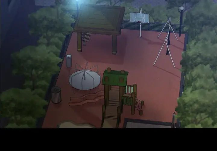 隐秘的邻居们第52话