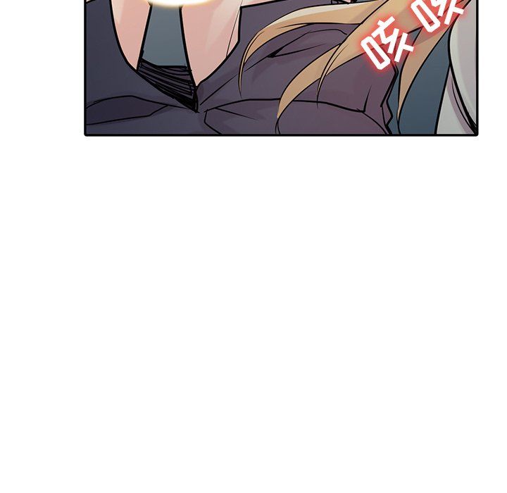 寄生姐妹第54话