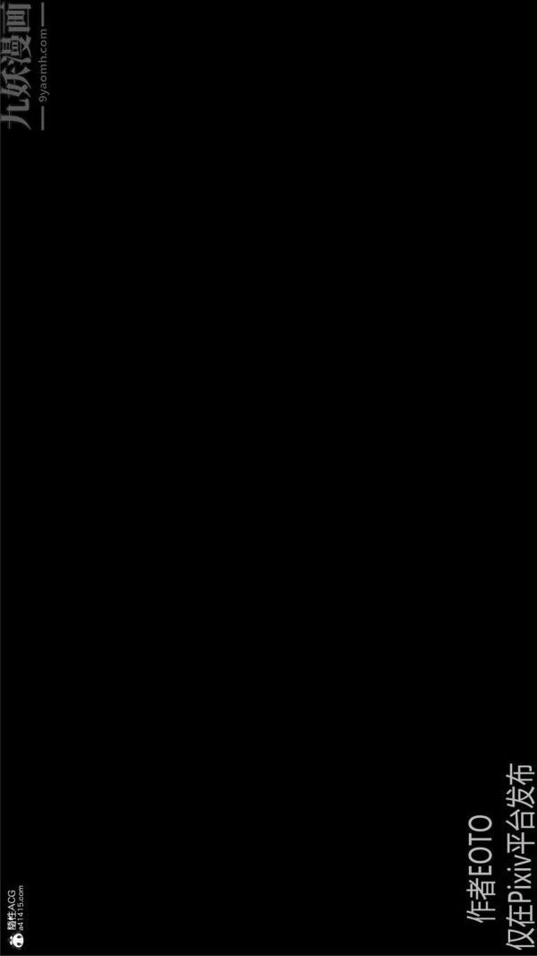 [3D]堕落蔷薇第1-3季+特别篇+番外特别篇02-警花的归宿