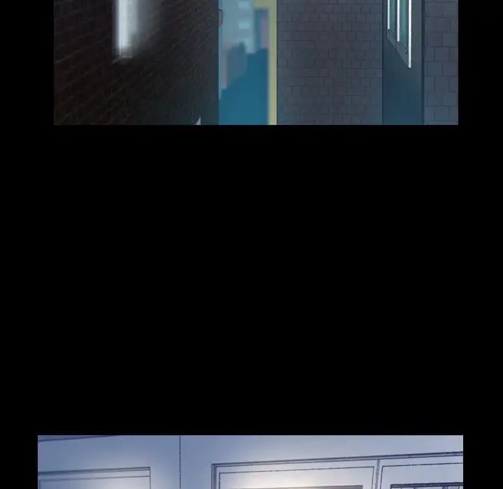 隐秘的邻居们第52话