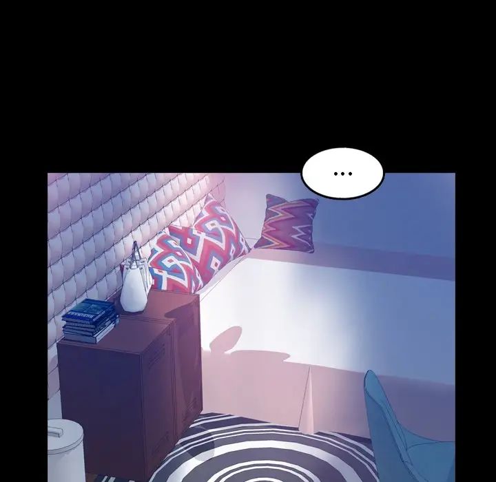 隐秘的邻居们第52话