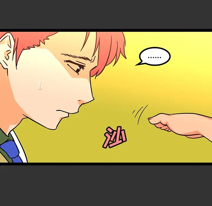 巧手妇产科第26话