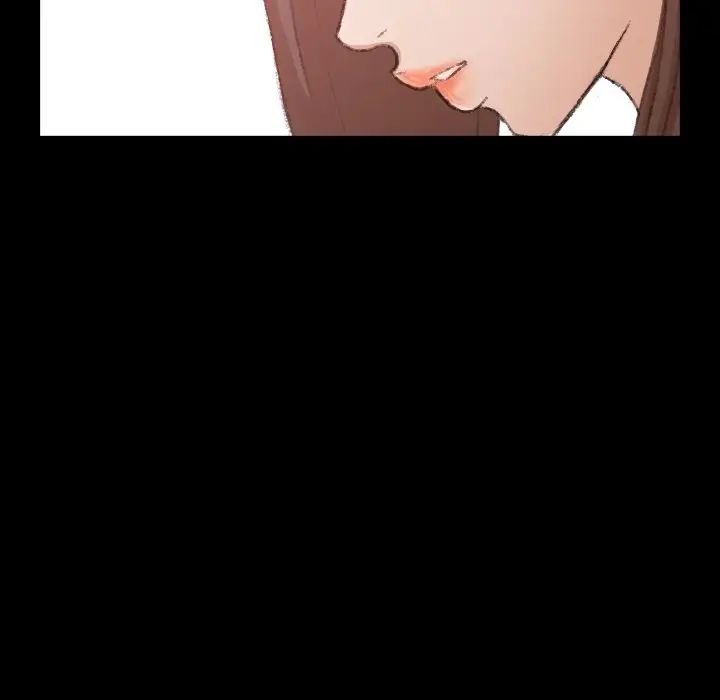 隐秘的邻居们第53话