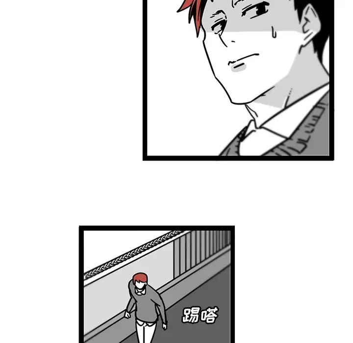 巧手妇产科第28话