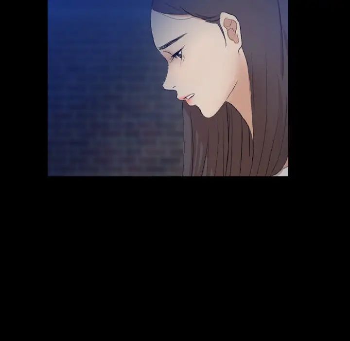 隐秘的邻居们第53话