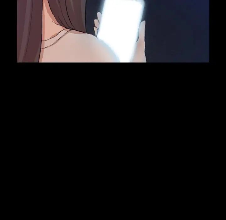 隐秘的邻居们第53话