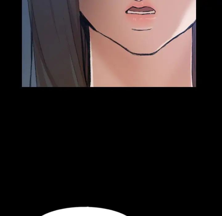 隐秘的邻居们第54话