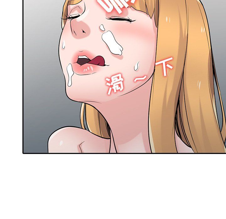 寄生姐妹第55话