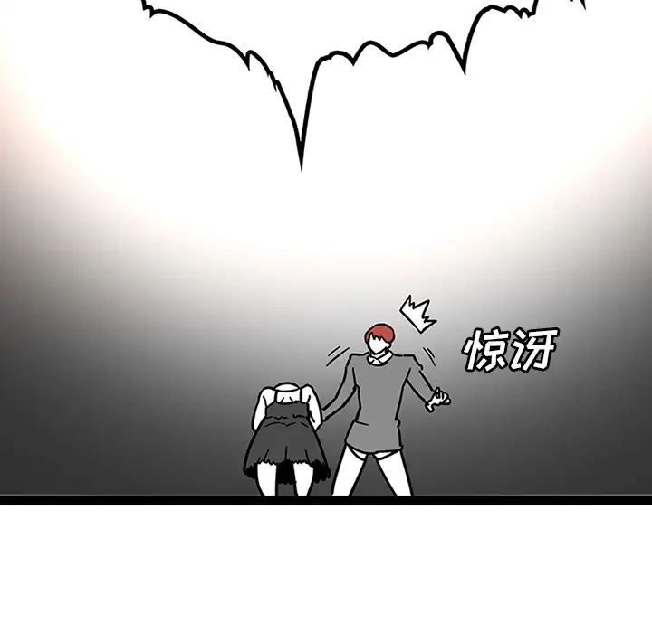 巧手妇产科第28话