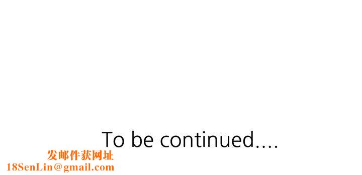 寄生姐妹第55话