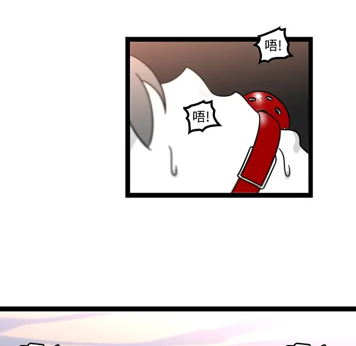 巧手妇产科第29话